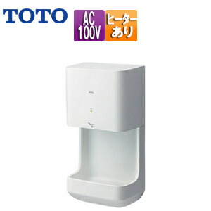 楽天市場】【地域に拠りあす楽 在庫あり】TOTO TYC420W : ﾊﾝﾄﾞﾄﾞﾗｲﾔｰ