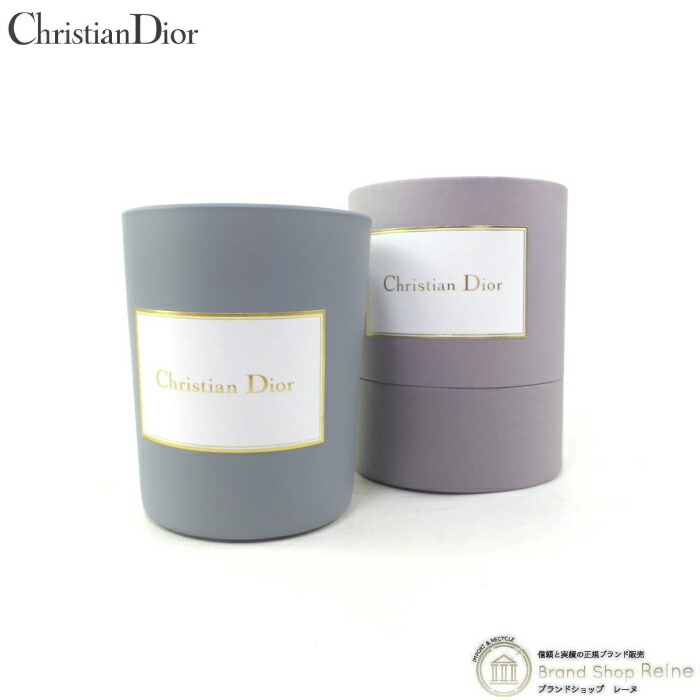 楽天市場】Christian Dior メゾン クリスチャン ディオール キャンドル
