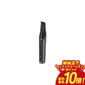 楽天市場】パナソニックER-GK83-SボディトリマーERGK83S : マサニ電気