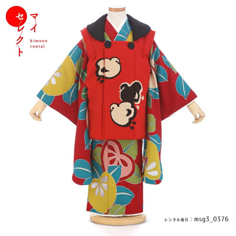 楽天市場】七五三 三歳 女児 被布着物フルセット 百花繚乱 濃いピンク