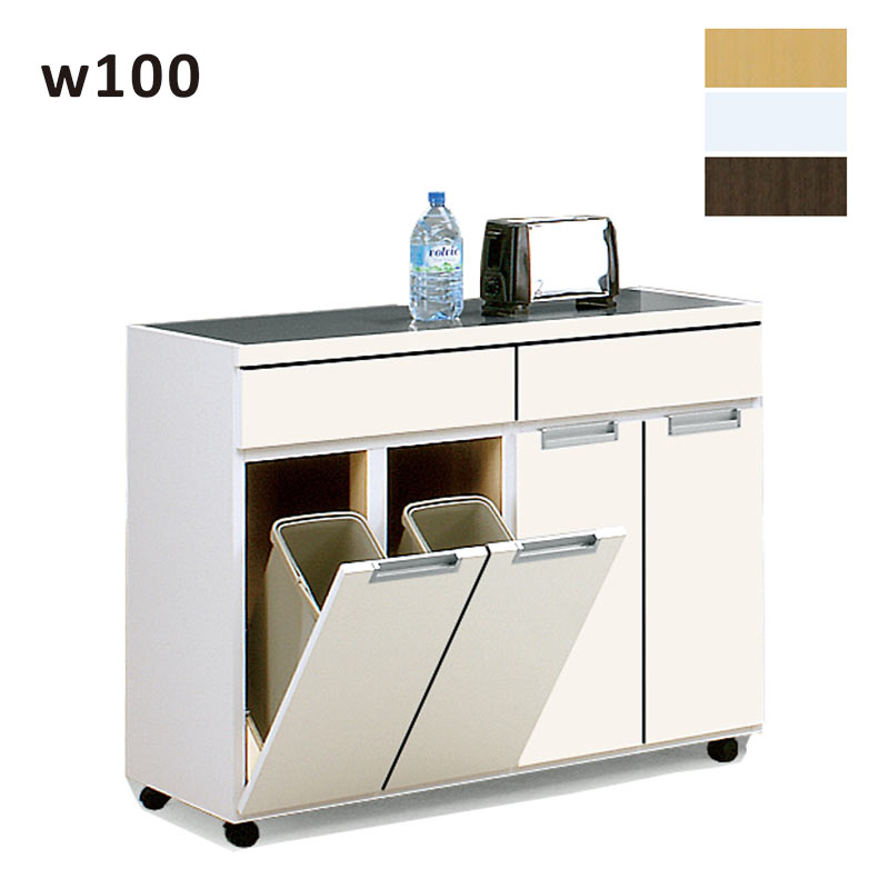 楽天市場】キッチン 収納 ゴミ箱 カウンター 幅100cm 4分別 ステンレス