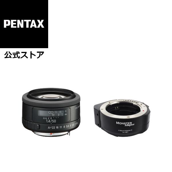 楽天市場】【公式店】smc PENTAX-FA 50mmF1.4 Classic +SHOTEN PK-NZ