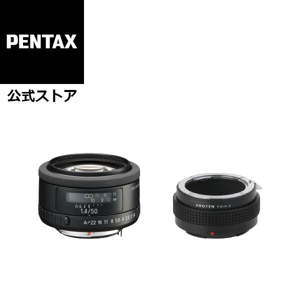 楽天市場】【公式店】smc PENTAX-FA 50mmF1.4 Classic +SHOTEN PK-FX