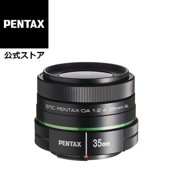 楽天市場】【公式店】smc PENTAX-D FA MACRO 50mmF2.8（ペンタックス
