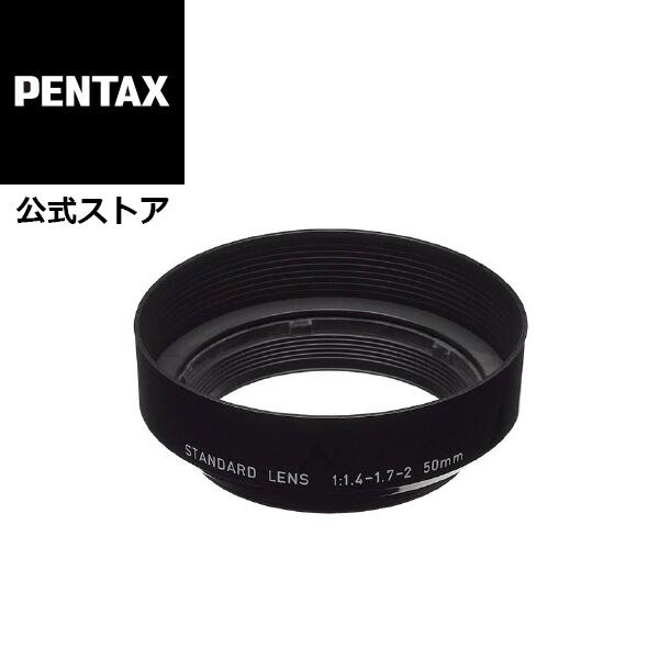 楽天市場】PENTAX レンズマウントキャップ (S)【安心のメーカー直販