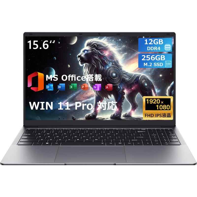 楽天市場】EYYノートパソコンoffice搭載Win11Pro15.6型CeleronN4000
