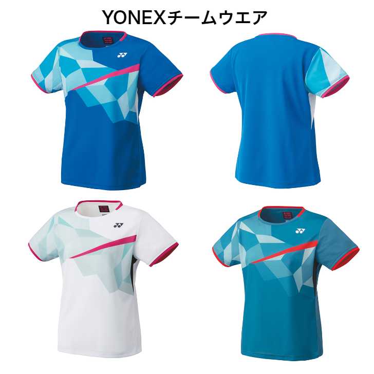 楽天市場】ヨネックス ウェア 注目 YONEX レディース ゲームシャツ