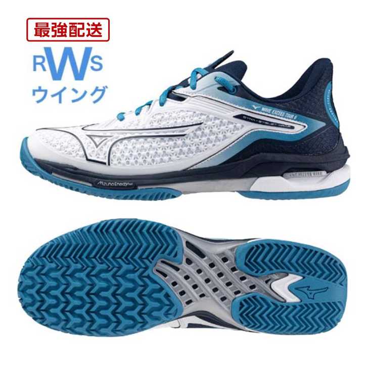 楽天市場】【オムニ・クレーコート】WAVE EXCEED TOUR6 OC / ウエーブ