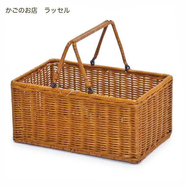 楽天市場】ラッセル ハンドル付きバスケット No.6004 収納バスケット