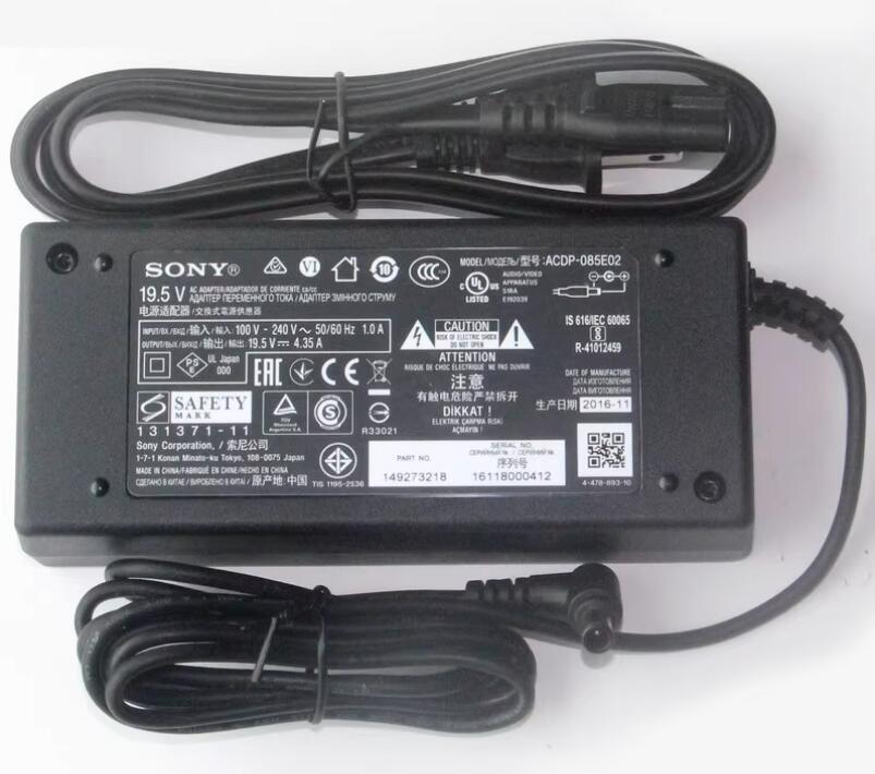 楽天市場】純正新品 SONY ACDP-240E02 電源 240W ACアダプター 24V 10A