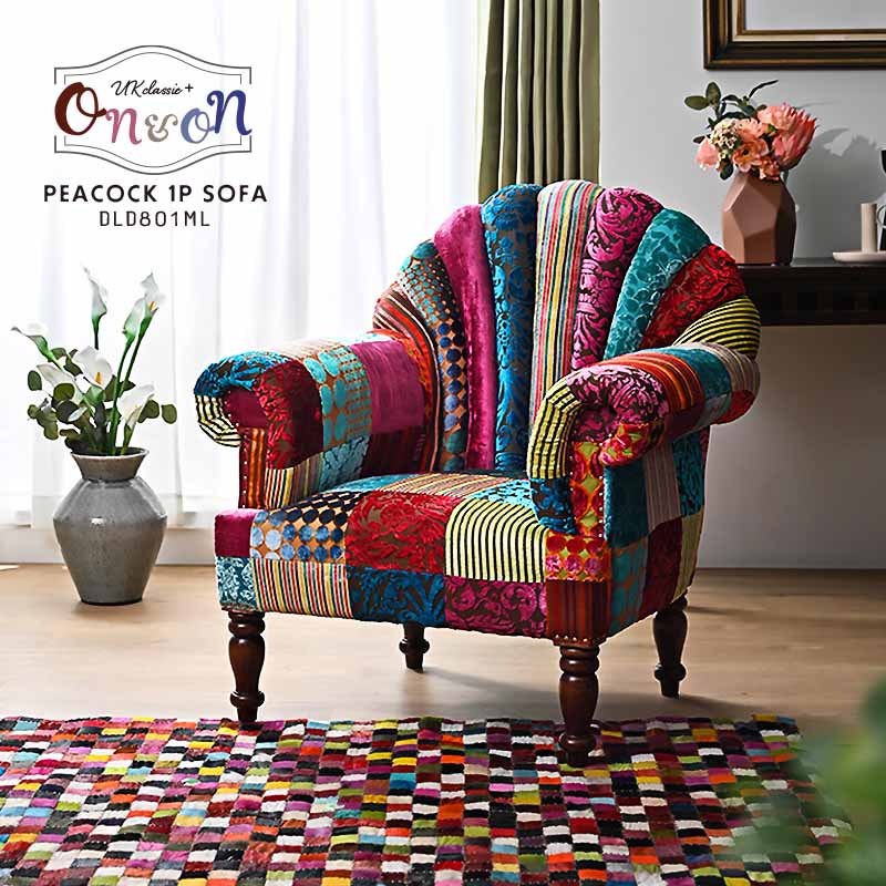 楽天市場】≪楽天スーパーSALE≫69990→59990円!!ソファ 1人掛け 一人