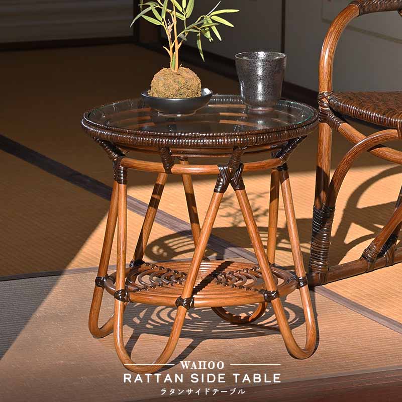 楽天市場】【入荷待ち 未定】籐家具 テーブル サイドテーブル 幅50 籐