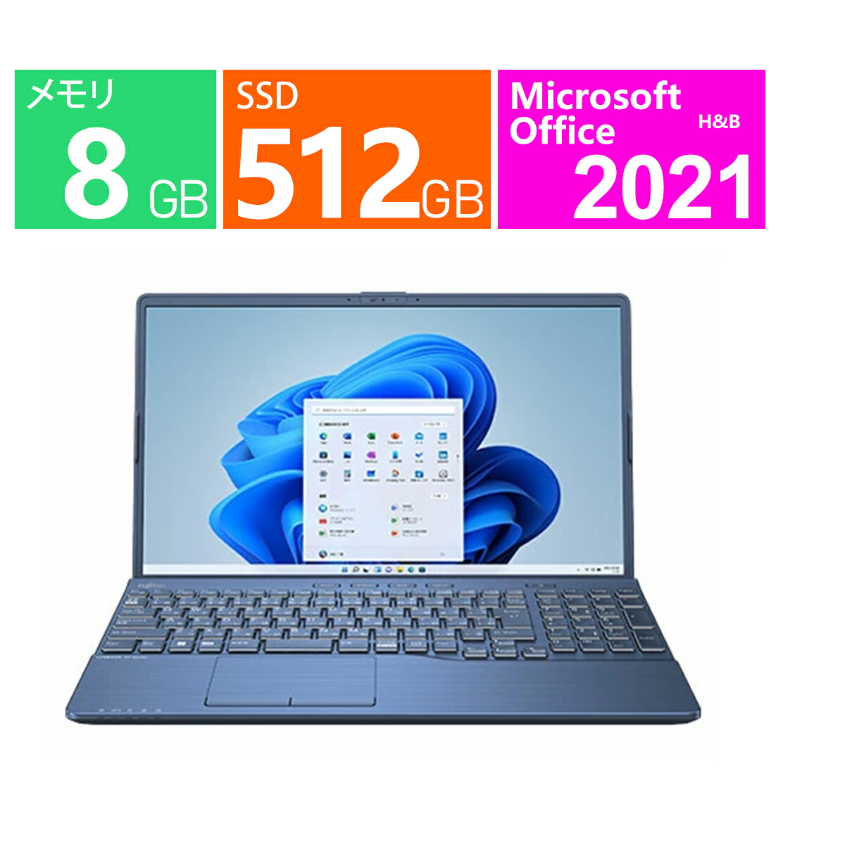楽天市場】新品 DELL NI75S-CNHBB ノートパソコン 15.6インチ 第12世代