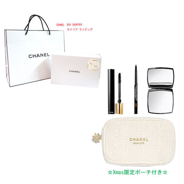 楽天市場】《BrandNew》CHANEL 2024 Limited Christmas Coffret Total