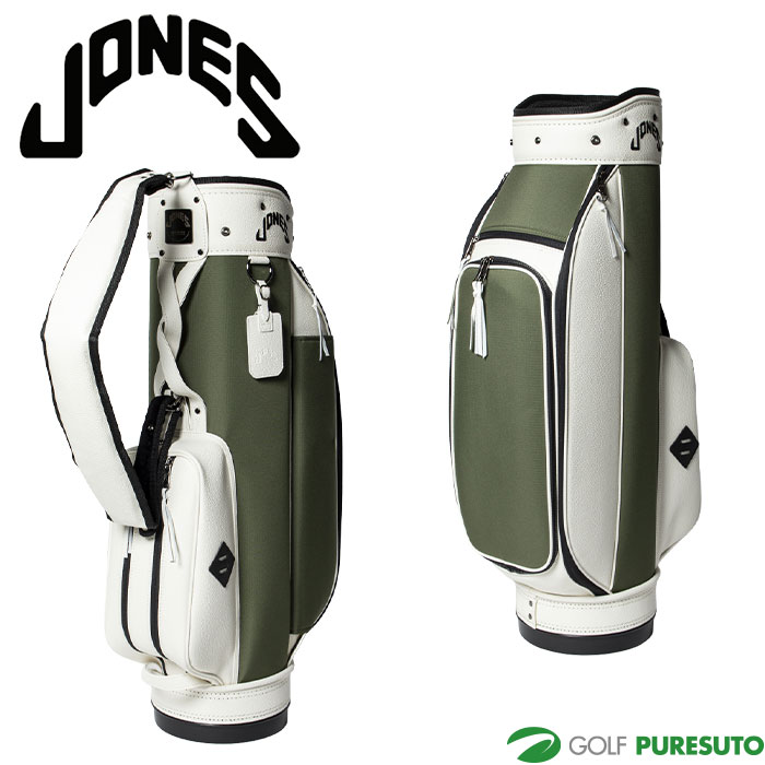 楽天市場】ジョーンズ JONES ライダー US OPEN 2021 キャディバッグ