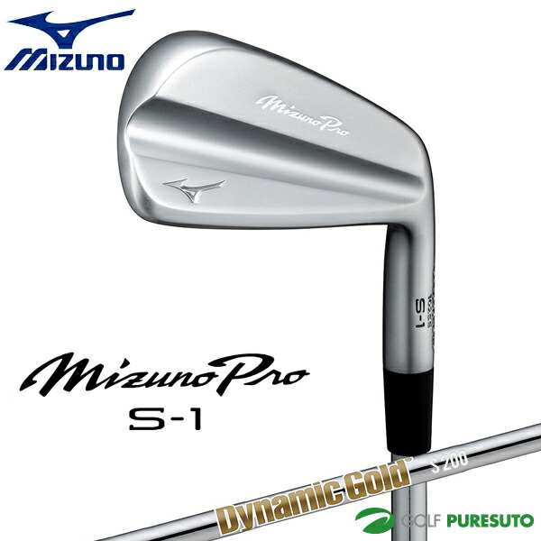 楽天市場】ミズノ Mizuno Pro S-1 アイアン 6本組(No.5～9、PW