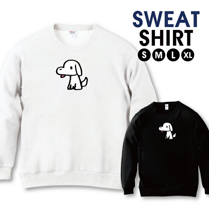 楽天市場】＼半額 スーパーセール／ スウェット トレーナー ユニ