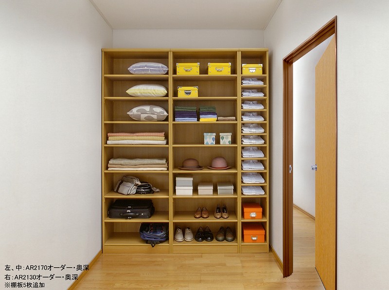 楽天市場】オーダーメイド ラック929ラージ【送料無料】 : Wood story