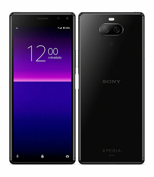 楽天市場】【中古】Galaxy A41 64GB ブラック ホワイト ブルー docomo