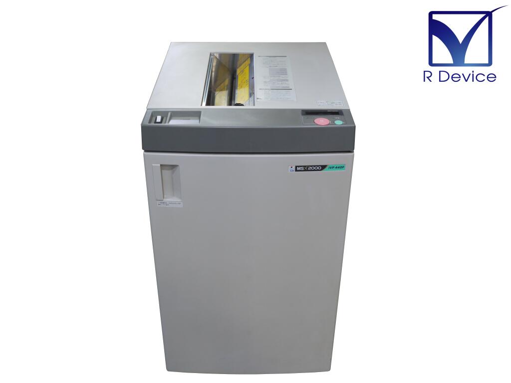 楽天市場】明光商会 MS-4310 SU-N ストレートカット A3対応