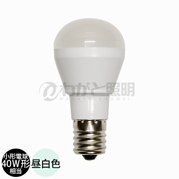 楽天市場】東芝 LED電球 ミニクリプトン形(小形電球形) 下方向