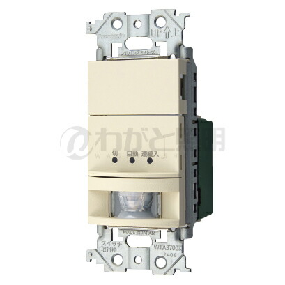 楽天市場】パナソニック アドバンスシリーズ配線器具 壁取付熱線センサ