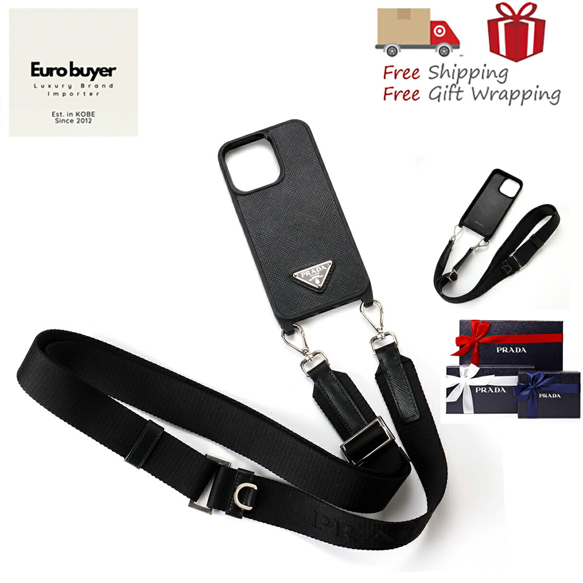 楽天市場】PRADA プラダ iPhone13ケース iPhone 13 mini 2ZH147 QHH