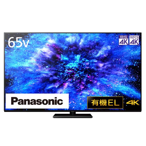楽天市場】Panasonic 有機ELテレビ VIERA MZ1800 TH-55MZ1800 55型