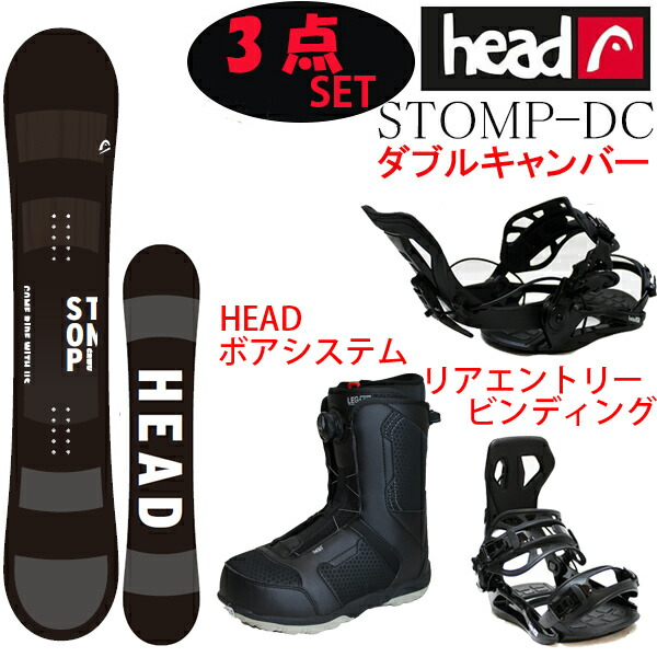 楽天市場】【3/10まで☆3000円以上で300円OFFクーポン】ヘッド HEAD
