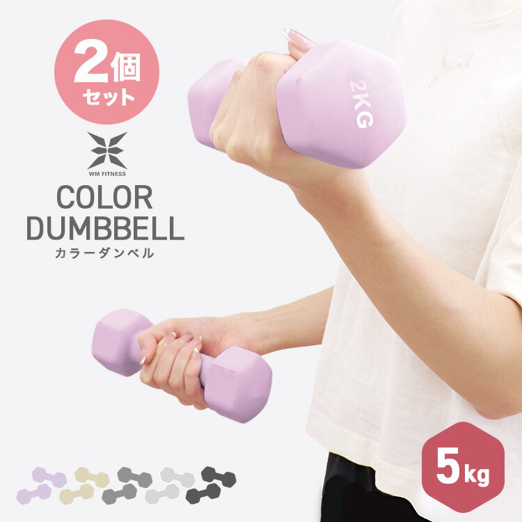 楽天市場】【スーパーセール 店内最大84%OFF!】懸垂 マシン 室内 懸垂