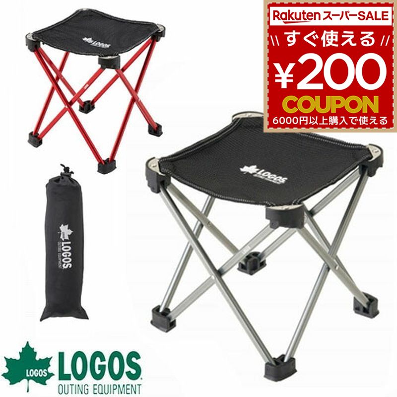 楽天市場】ロゴス チェア logos 折りたたみ コンパクト 軽量 超軽量