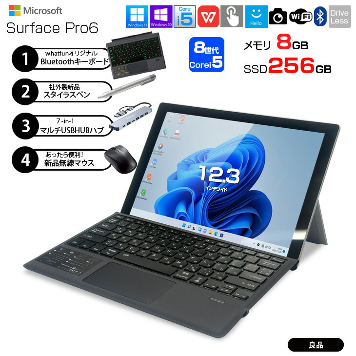 楽天市場】【中古】Windows11 タブレットPC Microsoft Surface Pro 7