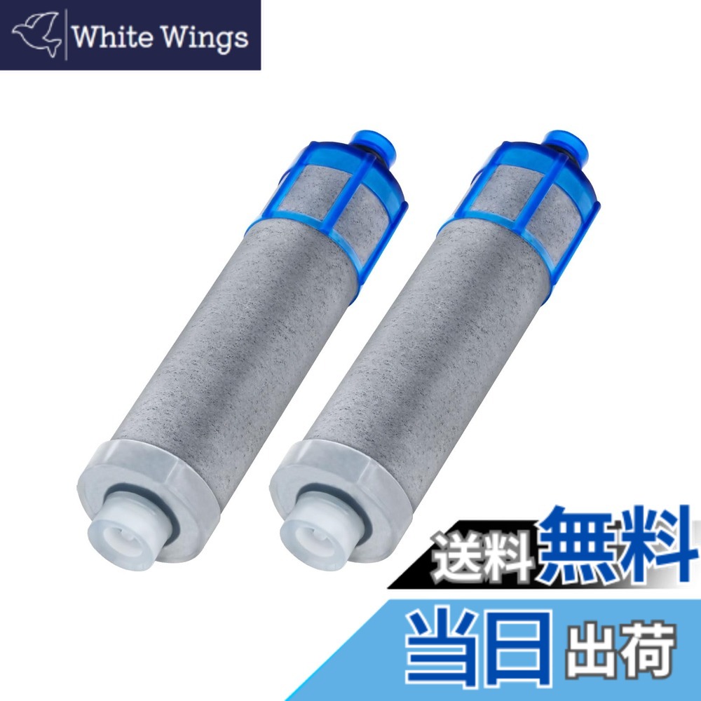 楽天市場】LIXIL,INAX,JF-K20-A,オールインワン浄水栓用カートリッジ1