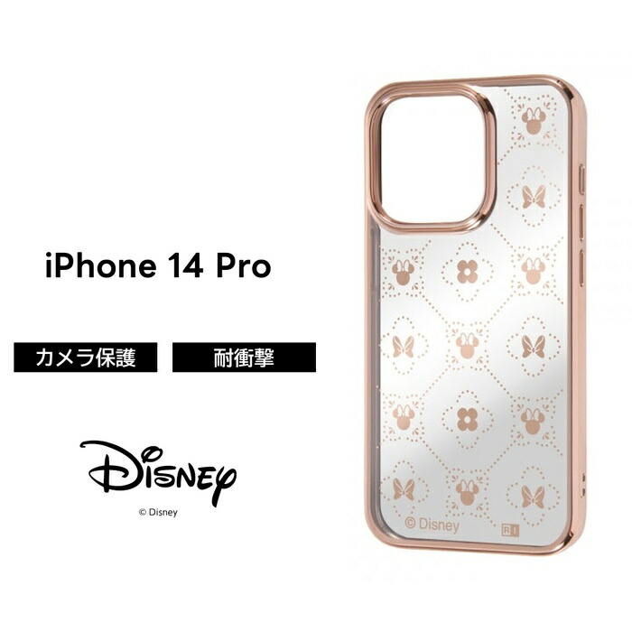 楽天市場】ケイトスペード ブランド小物 レディース ミニーマウス