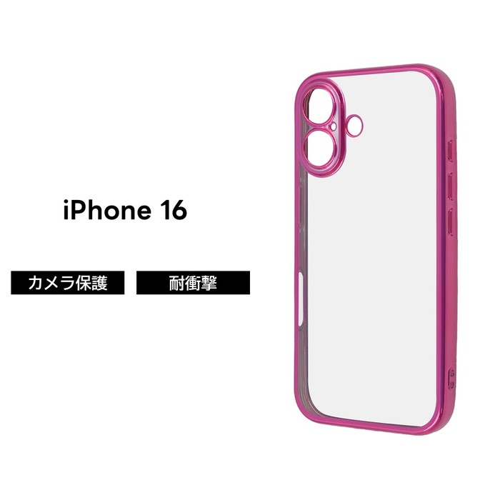 楽天市場】iPhone 16 Plus ケース クリア 耐衝撃 iPhone16Plus