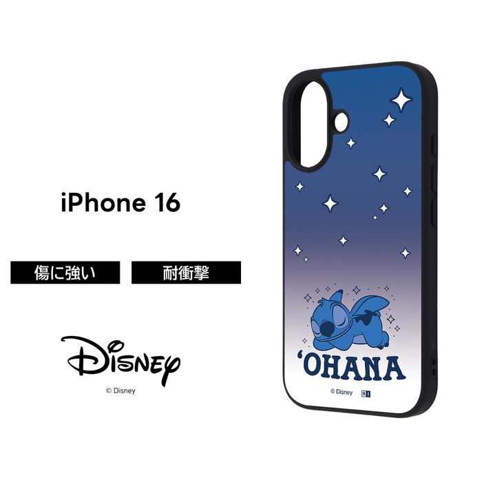 楽天市場】【吉田さんちのファミリー日記監修】iPhone16Pro ケース