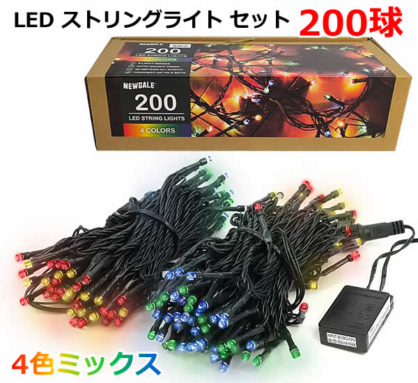 楽天市場】数量限定大幅値下げ【送料無料】OVE LEDカーテン ストリング