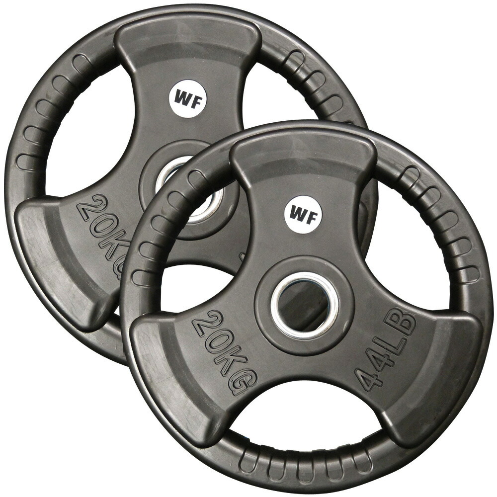 楽天市場】New 黒ラバープレート 20kg (2枚) 《返品・交換不可