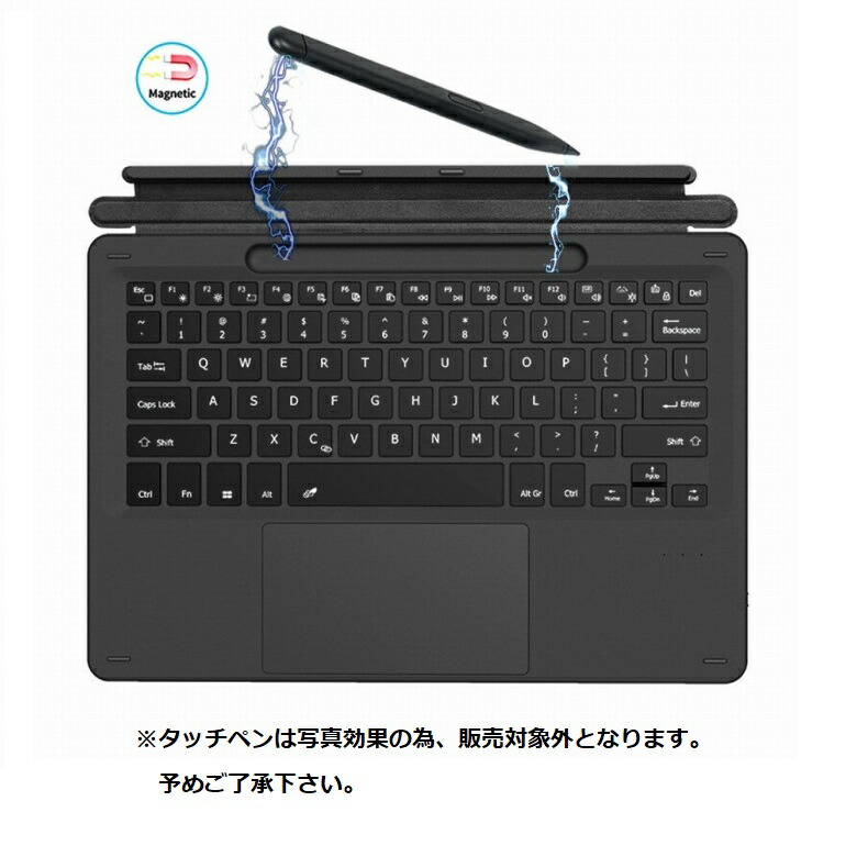 楽天市場】Surface Pro 11/Pro 10/Pro 9 用 Bluetooth ワイヤレス