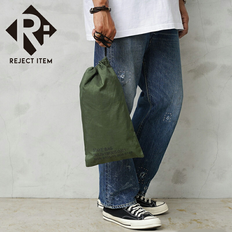 楽天市場】☆実物 USED 米軍 U.S.M.C. REVERSIBLE FIELD TARP