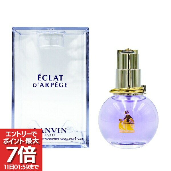 楽天市場】【最大P7倍・最大1500円offクーポン】ランコム LANCOME