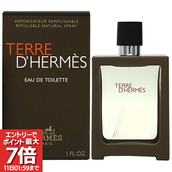 楽天市場】【先着限定☆最大1200円OFFクーポン配布&抽選100％ポイント