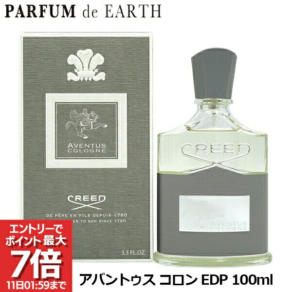 楽天市場】【先着限定☆最大1200円OFFクーポン配布&抽選100％ポイント