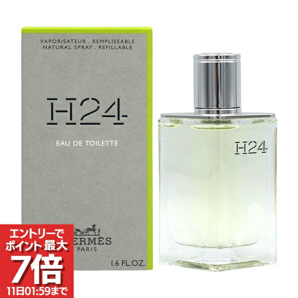 楽天市場】【先着限定☆最大1200円OFFクーポン配布&抽選100％ポイント