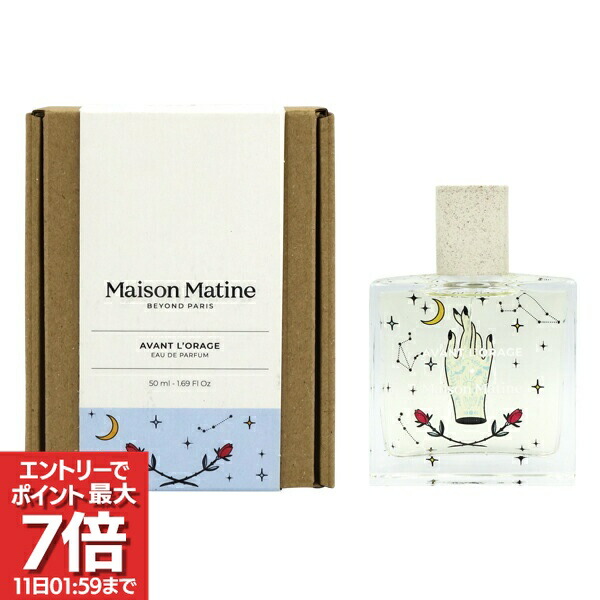 楽天市場】【先着限定☆最大1200円OFFクーポン配布&抽選100％ポイント