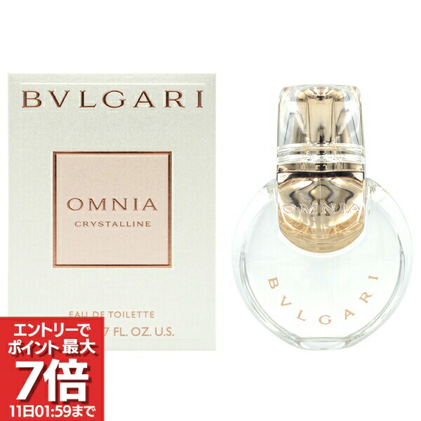 楽天市場】BVLGARI ブルガリ オムニア クリスタリン EDT オードトワレ