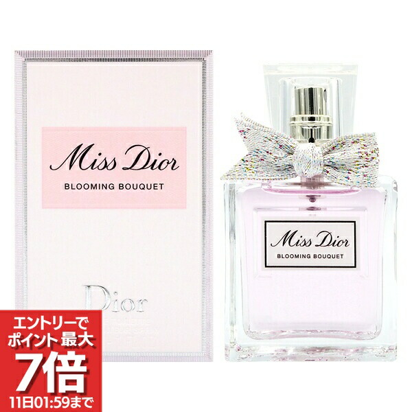 楽天市場】【先着限定☆最大1200円OFFクーポン（3/4 20:00