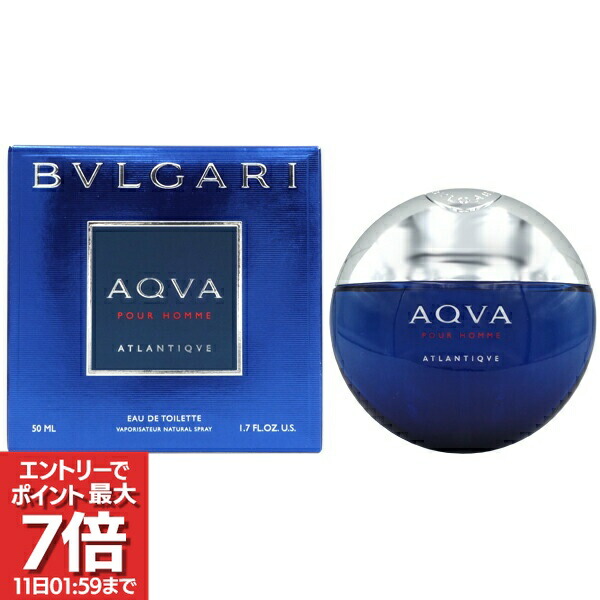 楽天市場】Bvlgari ブルガリ アクア アマラ EDT Aqva Amara EDT 50ml