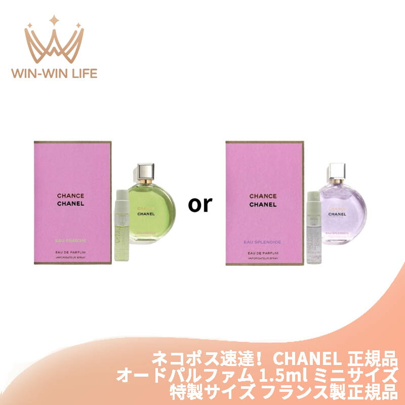 楽天市場】【先着限定☆最大1200円OFFクーポン配布&抽選100％ポイント