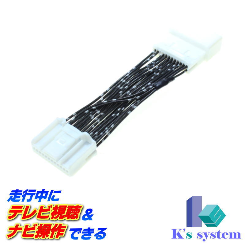 楽天市場】NMZK-W75D (N266) ダイハツ純正ディーラーオプションナビ